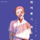 디앤씨디자인(주) 이미지