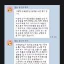제이에스필라테스 - 순천시 장선배기2길 6 | 제이에스필라테스