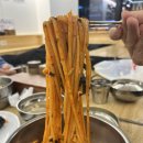 미아리우동집명지