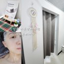 신장동 피부관리 추천 꼼꼼한 맞춤 관리가 만족스러웠던 아라뷰티케어 후기