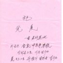 동아종합상사 이미지