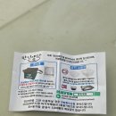 만인호텔 | 부산 반찬 배달 만인애찬 부산진구 부전동 새벽배송