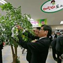 만수2동 어린이도서관 이미지