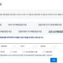 송정가정의학과의원 - 강서구 공항대로 34 | 송정가정의학과의원