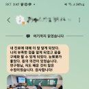 두정초등학교 이미지