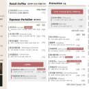 JM커피로스터스 정관점 이미지