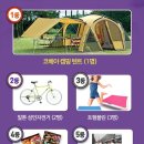 통커피 이미지