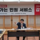 선산의원 이미지