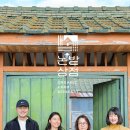 논밭상점 이미지