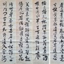 경문축산 이미지