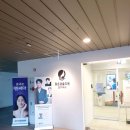 맑은윤슬의원 네이버블로그