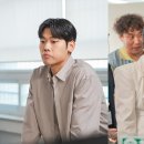 미경컴퍼니