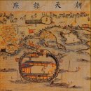 봉수목장 이미지