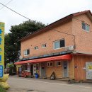 벨하우스 티스토리
