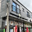 국수나무(해미읍성점) 이미지
