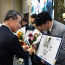 라이스