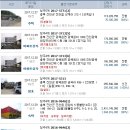 놋점경로당 이미지