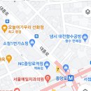 철도운행안전관리자교육원 대전분원 약도 이미지