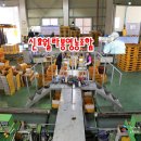 신효월라봉영농조합법인 이미지