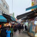 관악종합시장 이미지