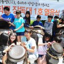 신영초등학교 이미지