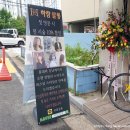 하람살롱 이미지