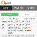 엠오티이엔지직영삼화주유소 | 오피넷 - 싼 주유소 찾기에 대해서
