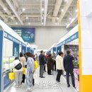 한국축산식품