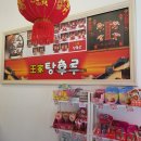 레드폭스 민박 | 2023. 07. 월간일기