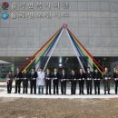 율곡면 보건지소 이미지