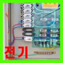 남산리 하우스 이미지