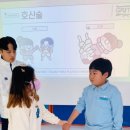 박종우태권도 일광 이미지