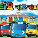 카페홈 이미지