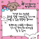 현컴퍼니 네이버블로그