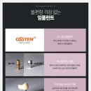 청담미소밝은치과의원 이미지