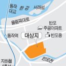 주공1단지 이미지