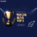 이마트 포항점 이미지