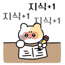 아미가골프연습장 이미지