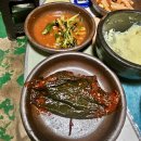 쪽갈비석쇠구이
