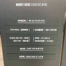 브라운돈까스이마트 이미지