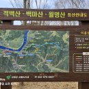 백마경로당 이미지