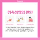 큰으뜸내과의원 네이버블로그