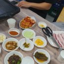 콩깍지생삼겹밀양