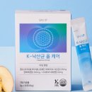바로올케어 이미지