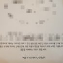 질문과사유논술학원