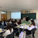 남산초교병설유치원 이미지