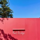 파주 마장호수 카페 &#39;레드브릿지(Red Bridge)&#39; 메뉴, 영업시간, 주차, 후기 // 파주 가볼만한곳, 마장...