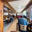 홍천염소맛집