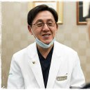 임치과의원 이미지