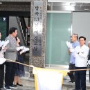방곡 쿠키뉴스